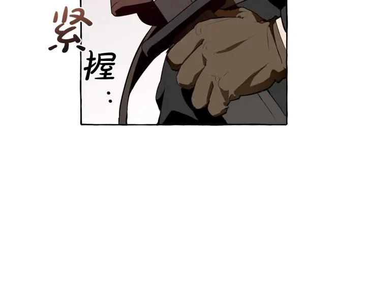 第14话 保护我的人63