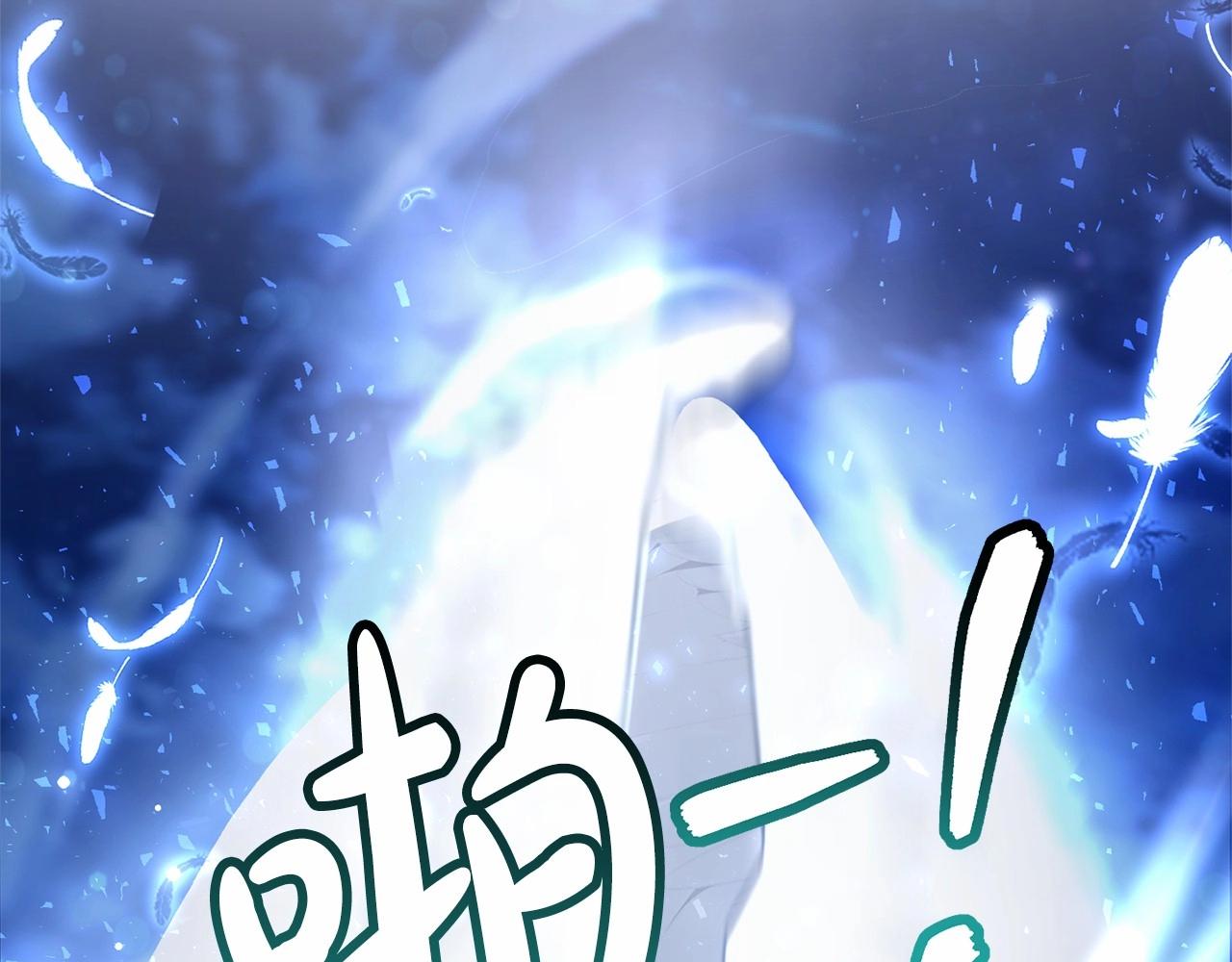 第79话 难懂的人108