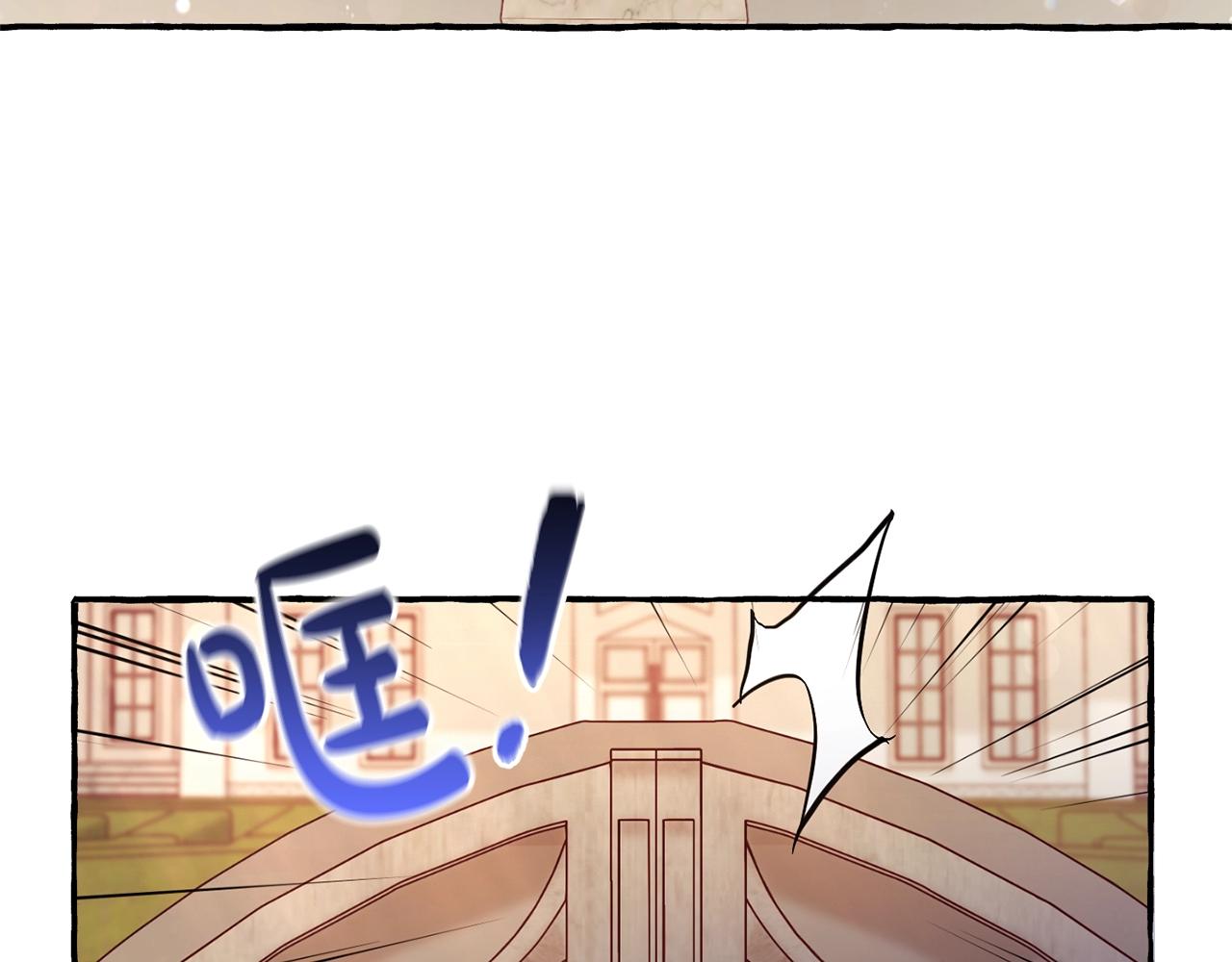 第77话 被迫出头79