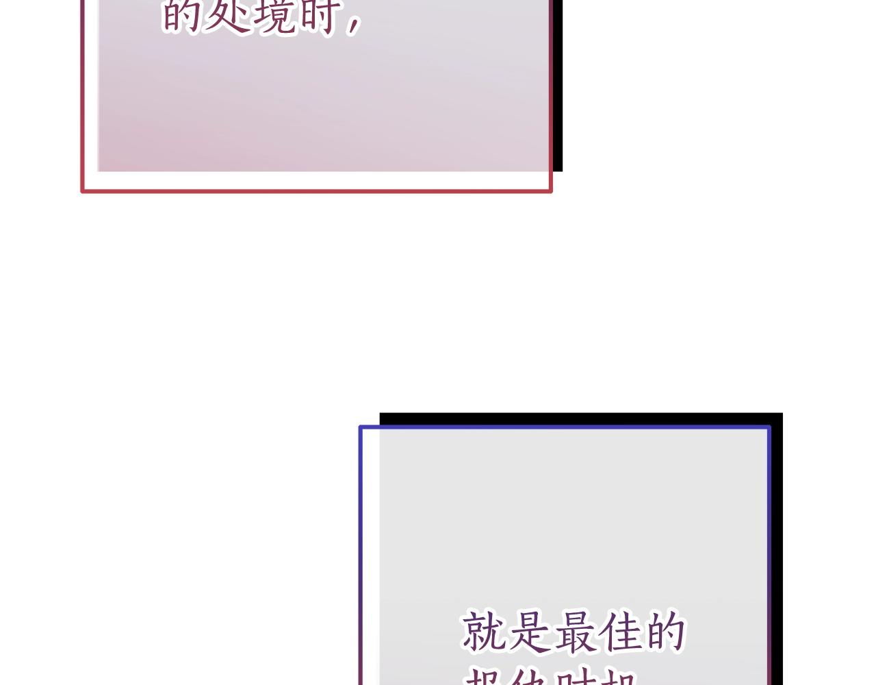第64话 故人来176