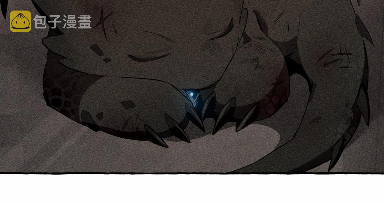 第88话 奇怪的味道116