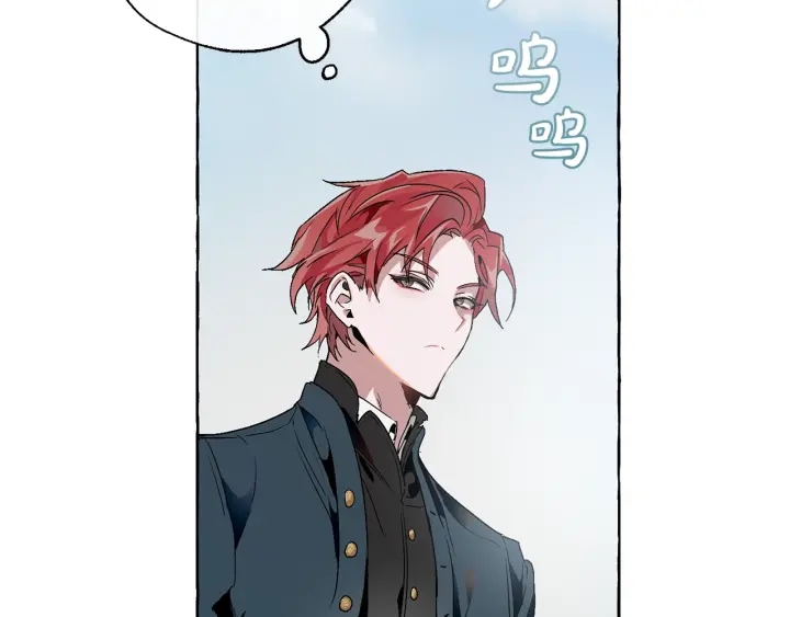 第7话 致命旅程15