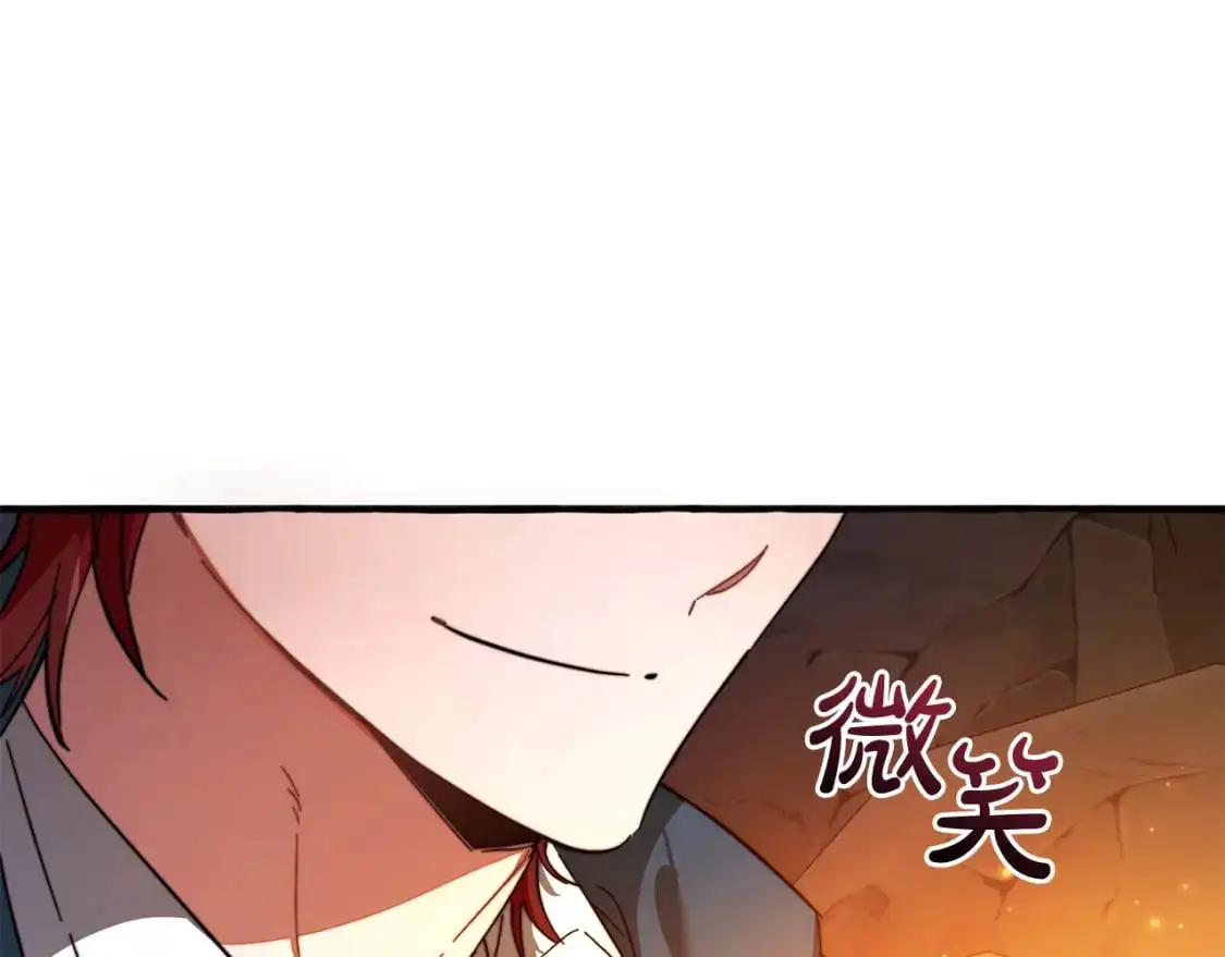 第105话 男菩萨下凡？52