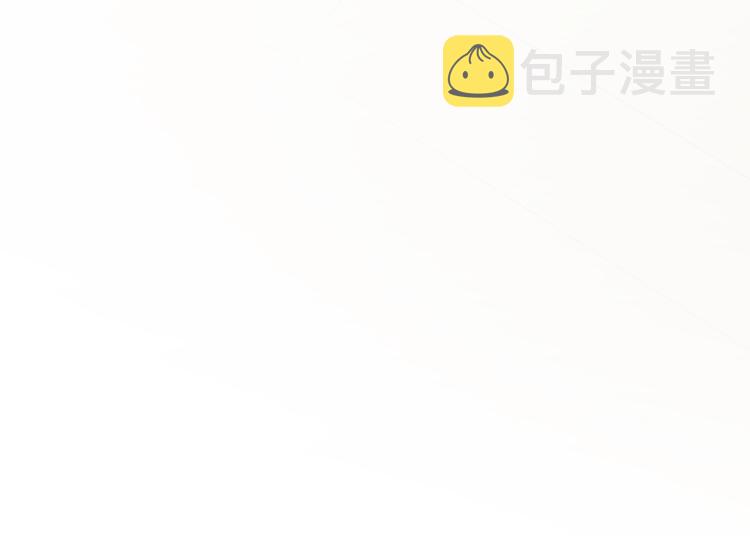 第38话 可不能让他们小看了153