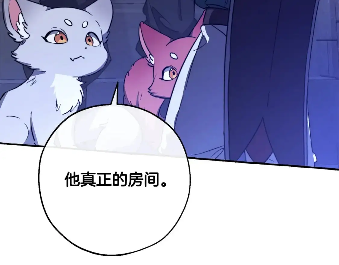 第100话 喵喵队上大分144