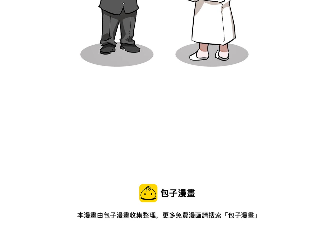 第72话 救你啊40