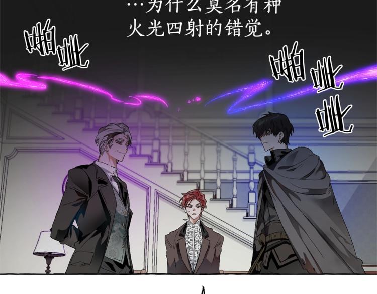 第5话 命运的相遇42