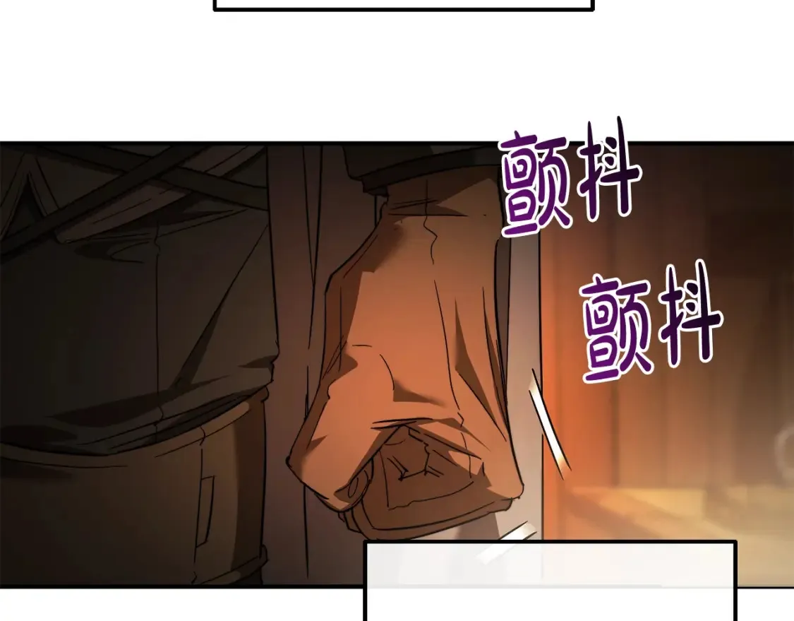 第115话 “暗”组织106