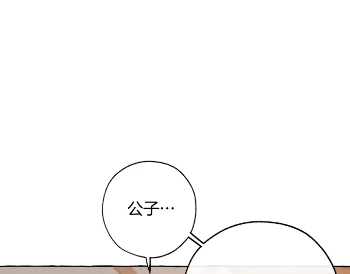 第16话 我确实挺幽默的26