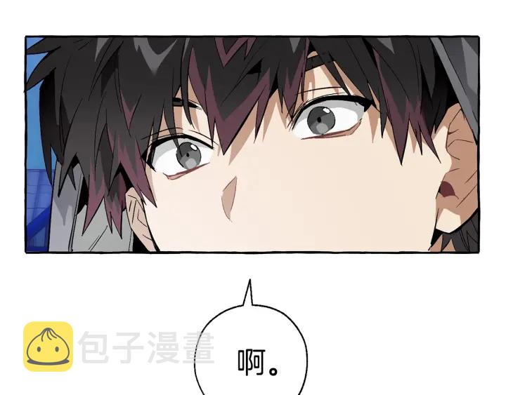 第42话 出来当苦力吧136