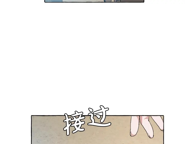 第9话 不破之盾39