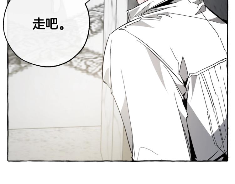 第36话 疯狂魔法师157