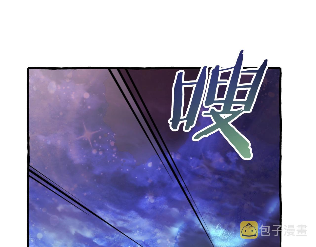 第55话 被迫救人30