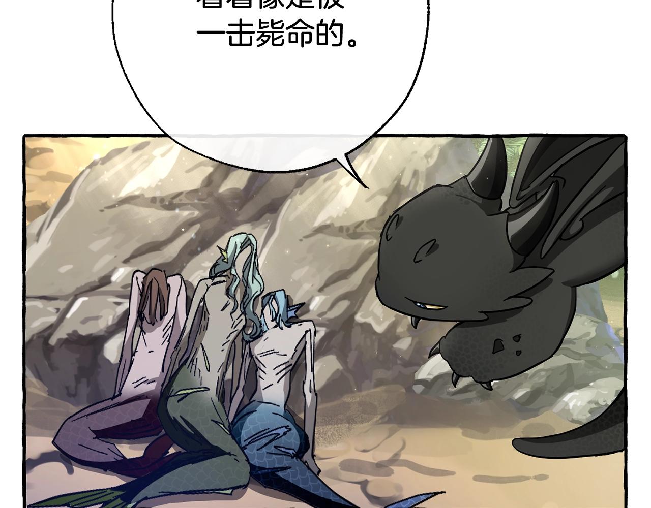 第69话 入水38