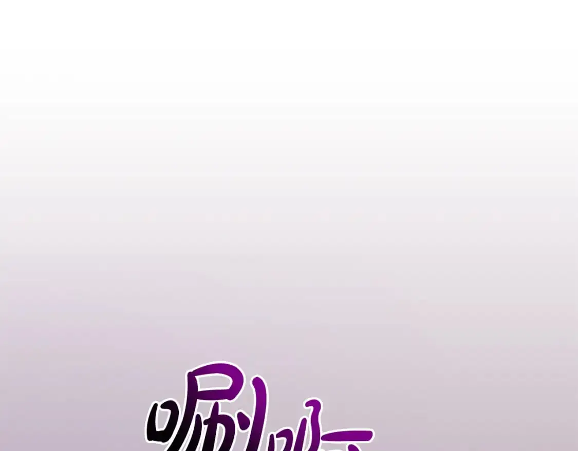 第97话 为什么要听弱者的话159