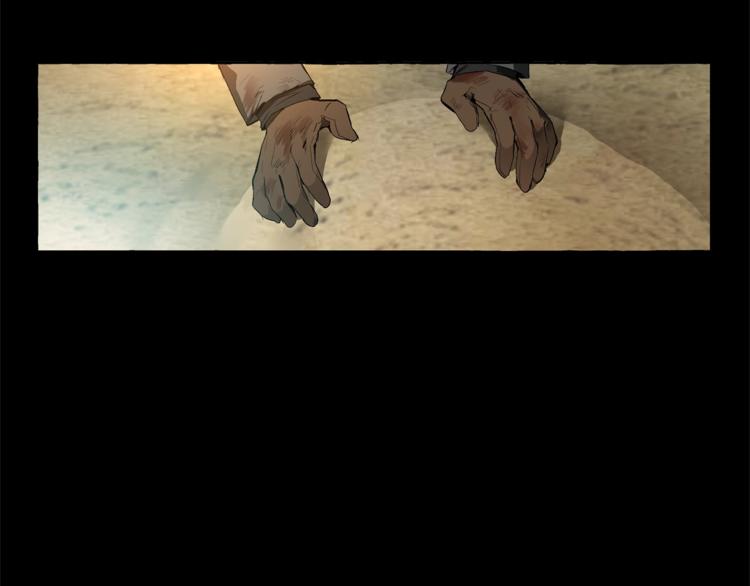 第0话 泡澡令人沉思73