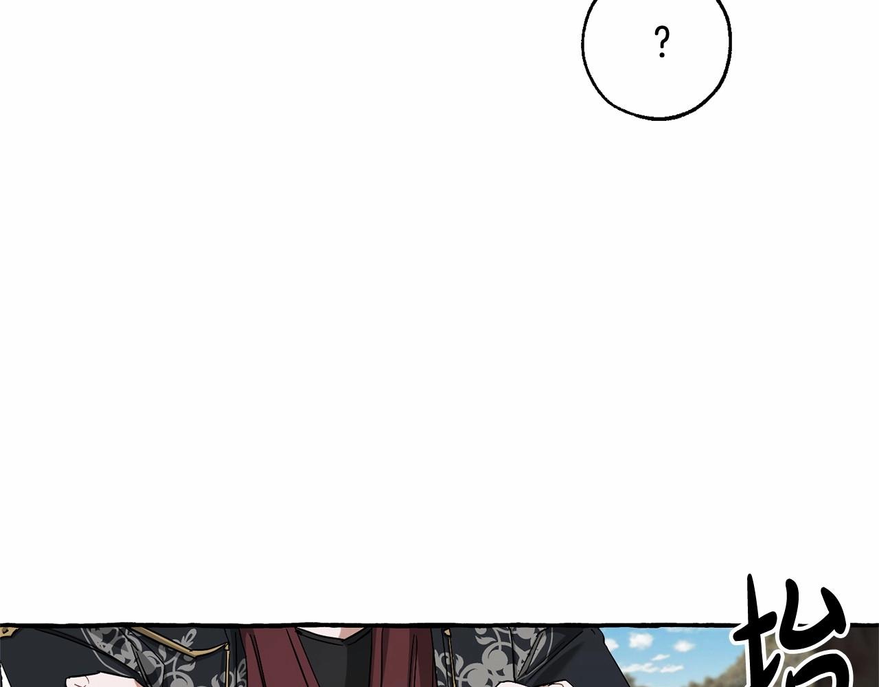 第85话 黑暗森林30