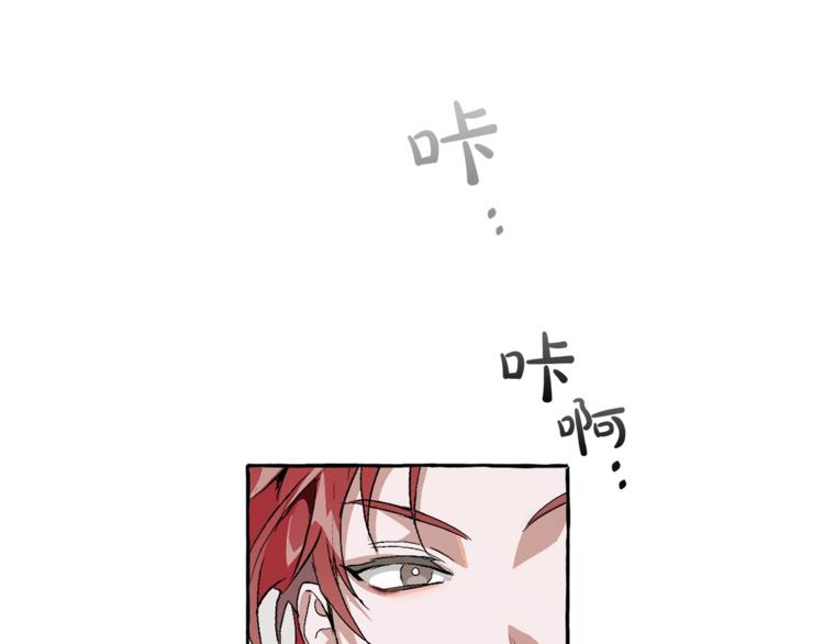 第5话 命运的相遇58