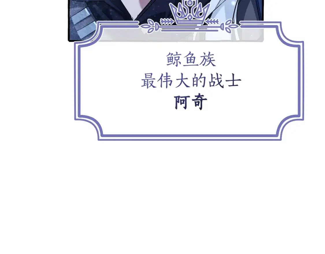 第93话 吵架了？367