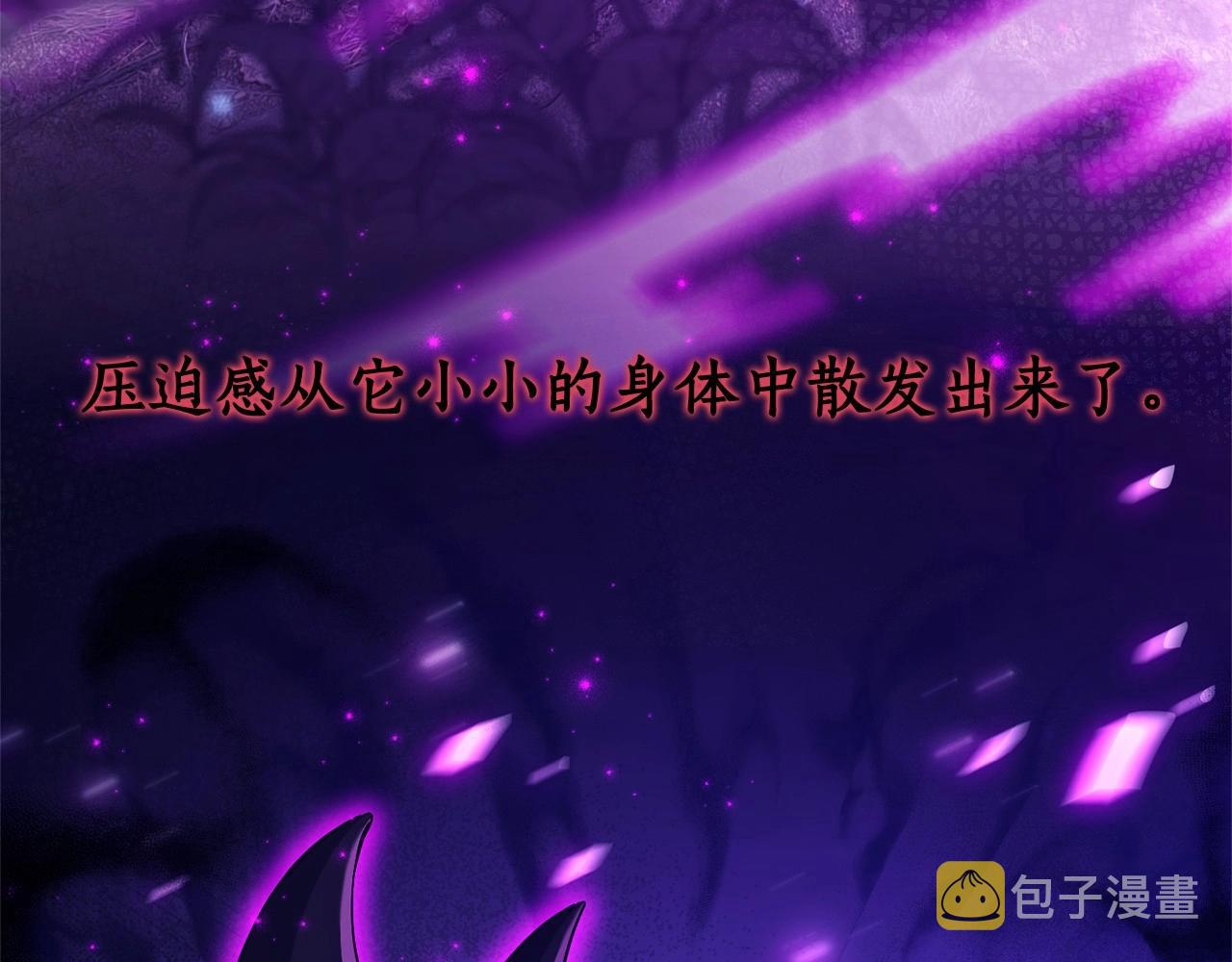 第91话 做得很好22