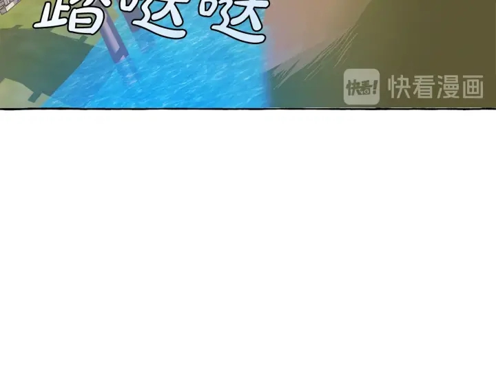 第13话 我讨厌兔子47