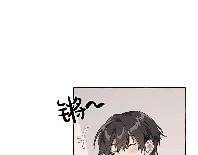 第31话 话术大师106