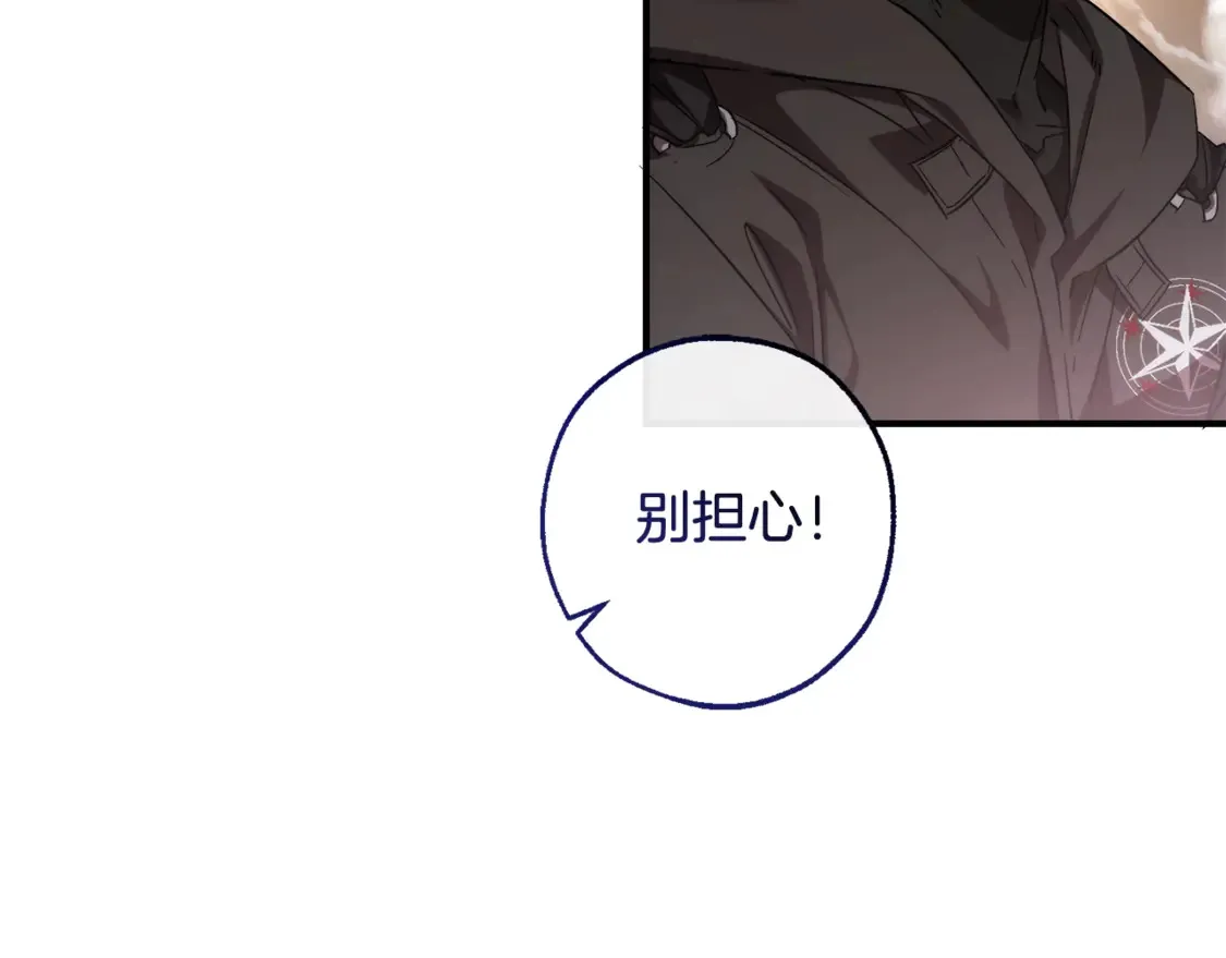 第120话 魔枪士123