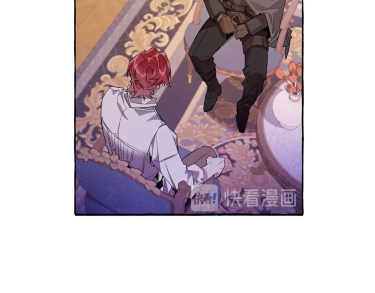 第36话 疯狂魔法师6