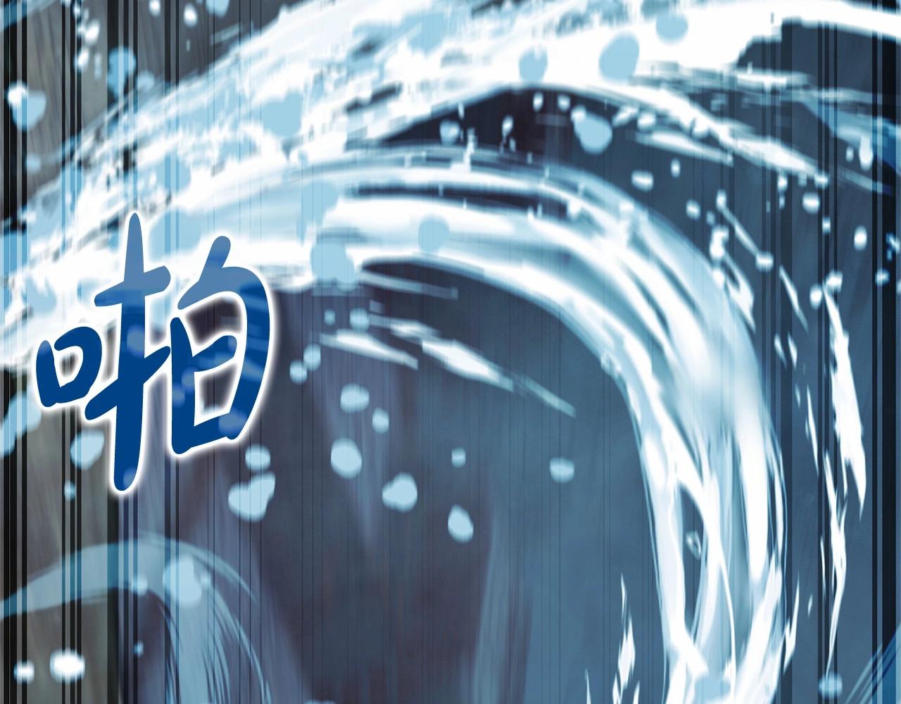 第86话 试炼场142