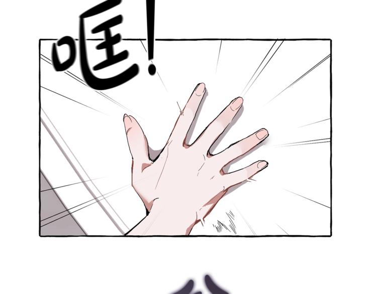 第37话 一个请求131