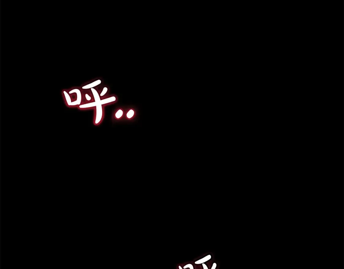 第115话 “暗”组织54