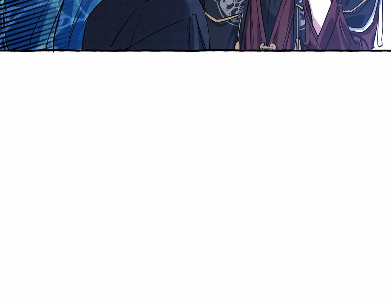 第88话 奇怪的味道86