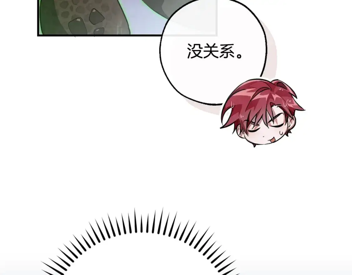 第107话 别跟过来125