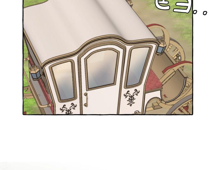 第40话 装发疯？！101