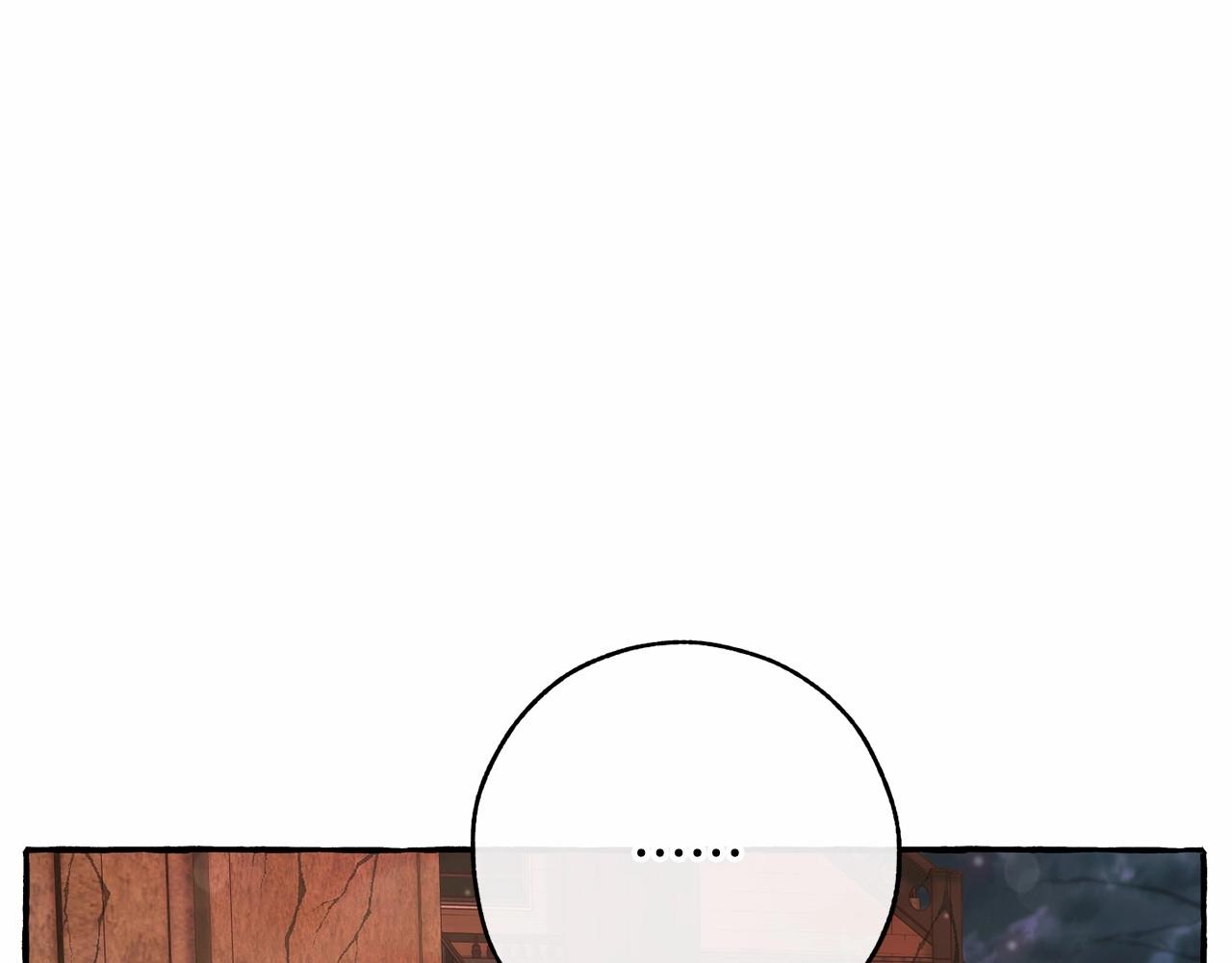 第57话 我们是同类吧？！102