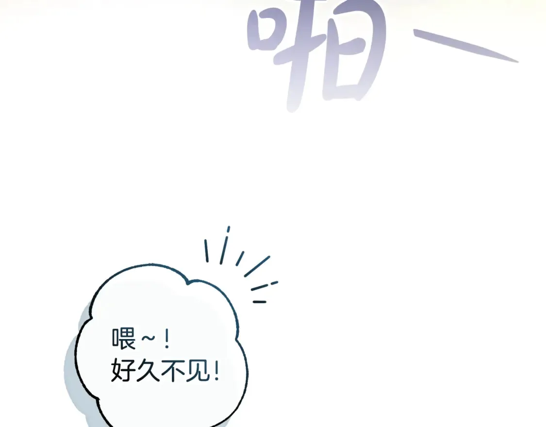 第123话 市长竟然是？61