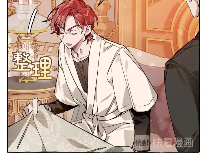 第51话 最后一次服侍您38