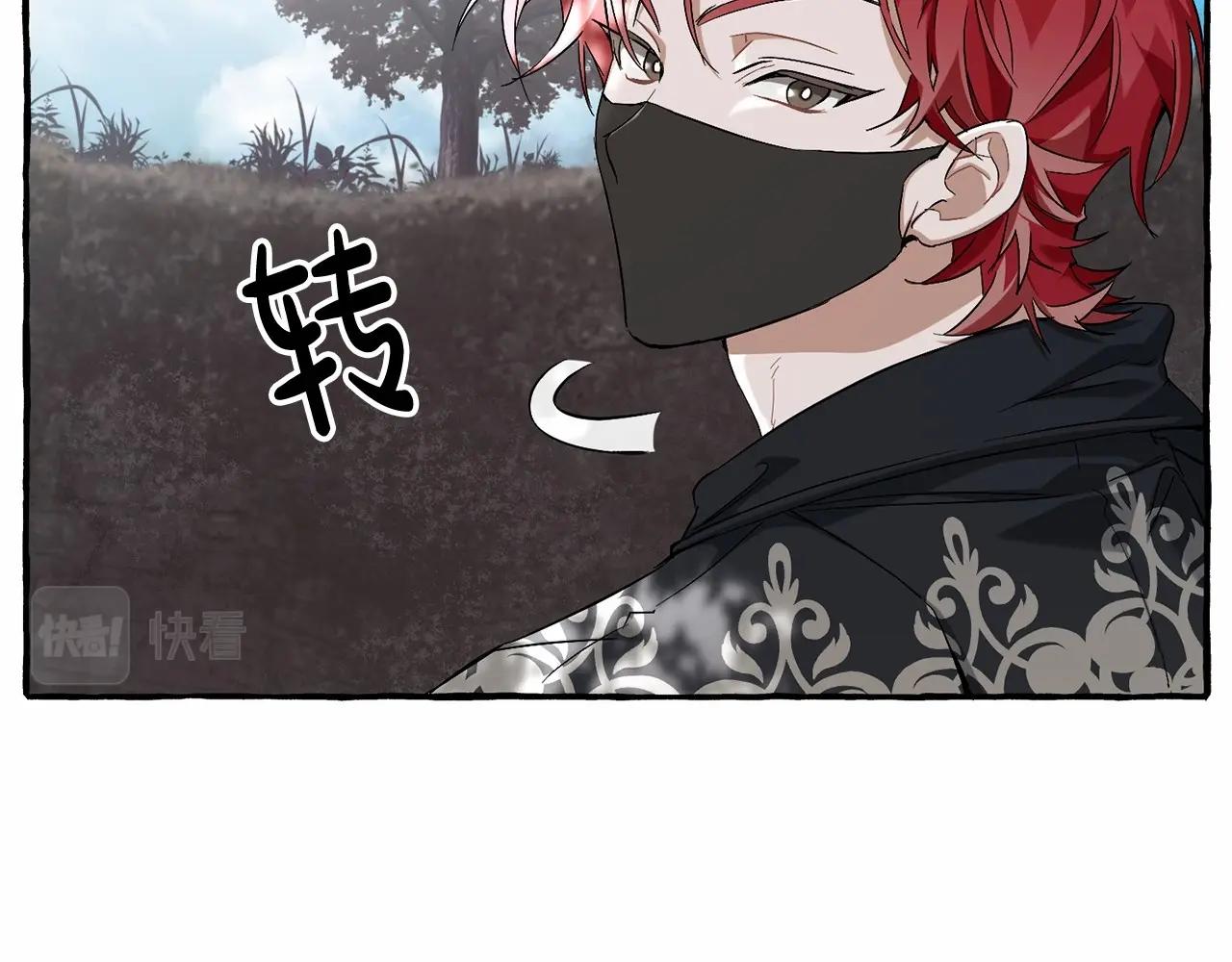 第二季完结篇56