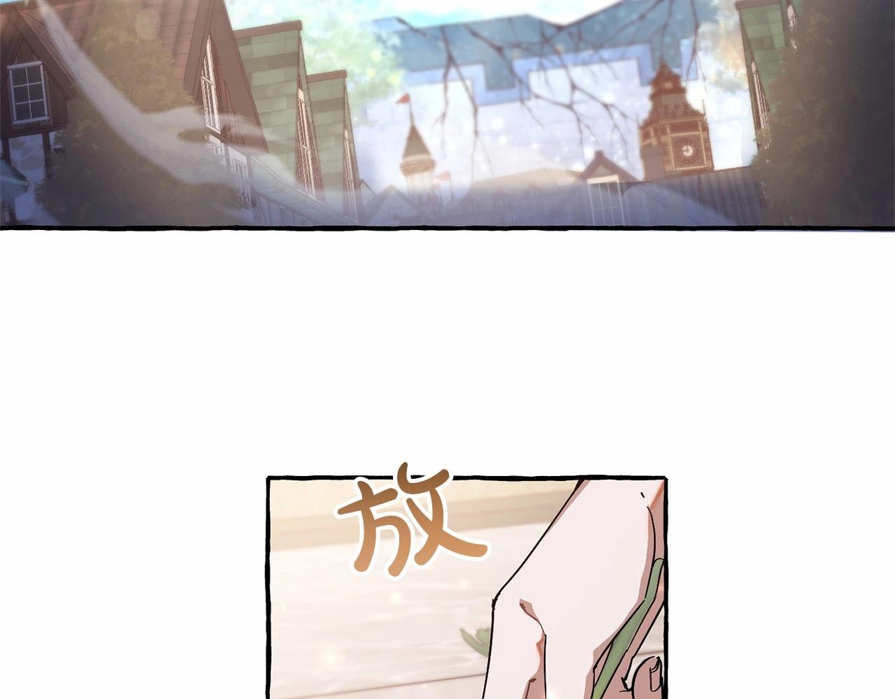 第63话 柔弱的人类116