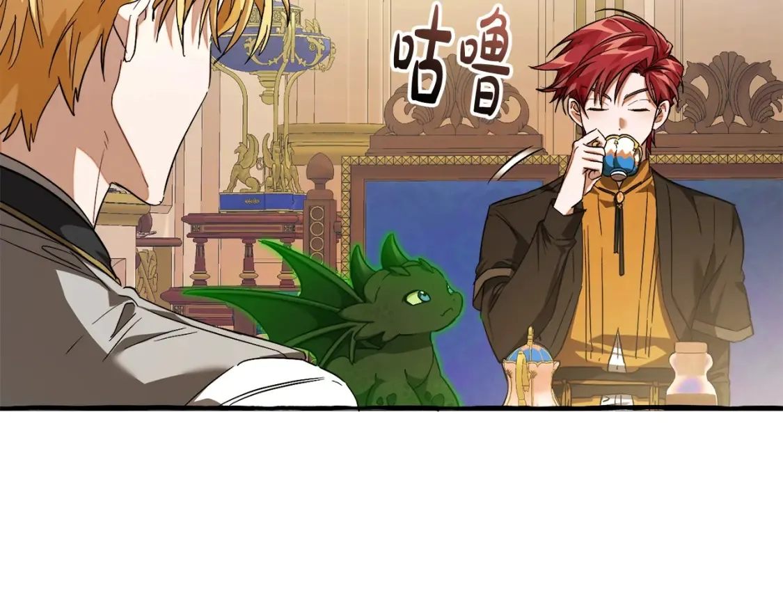 第114话 互相成全？42