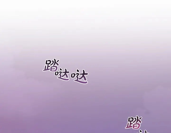 第14话 保护我的人114