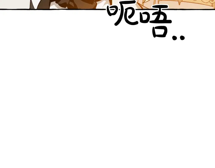 第47话 一触即发19