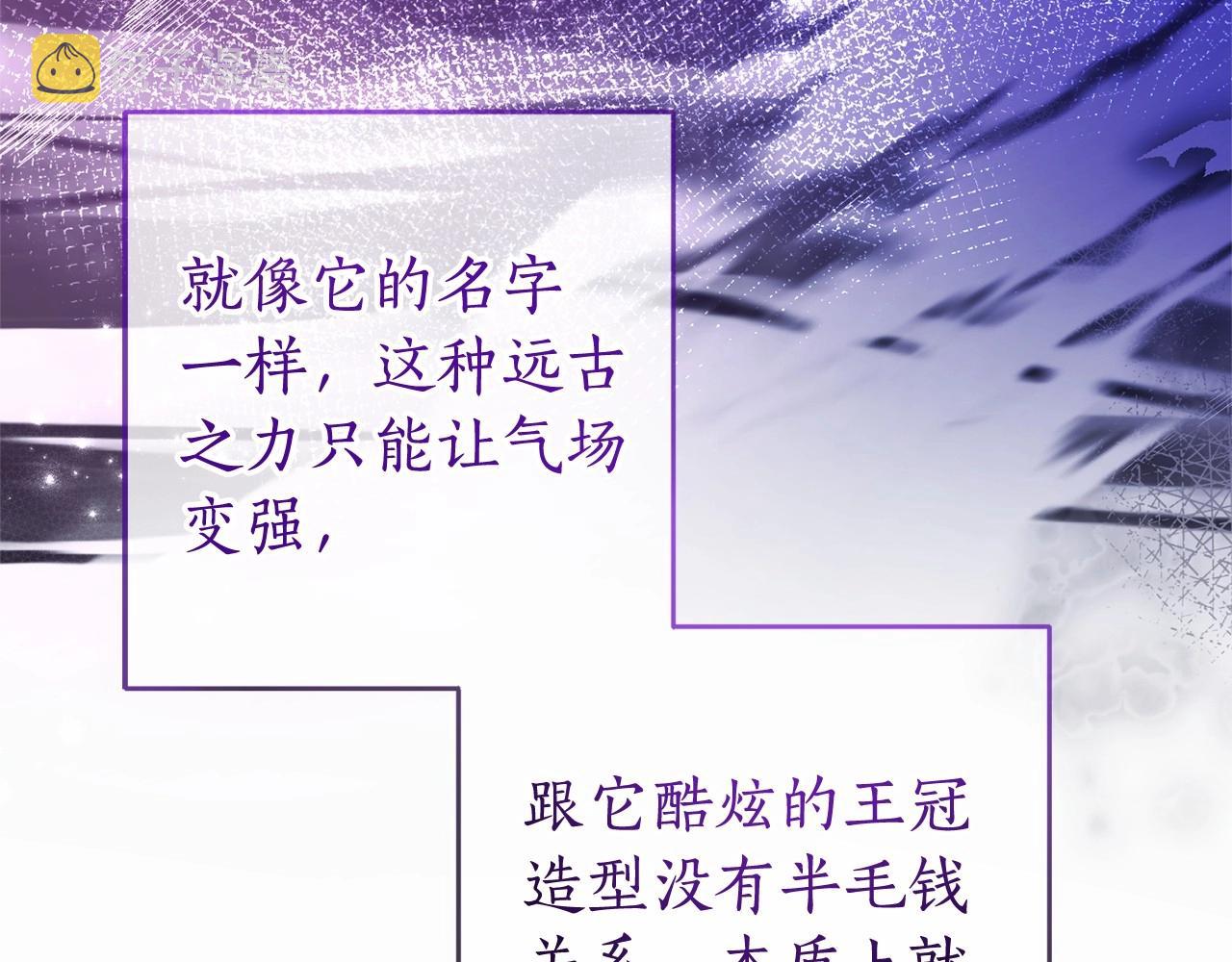 第二季完结篇50