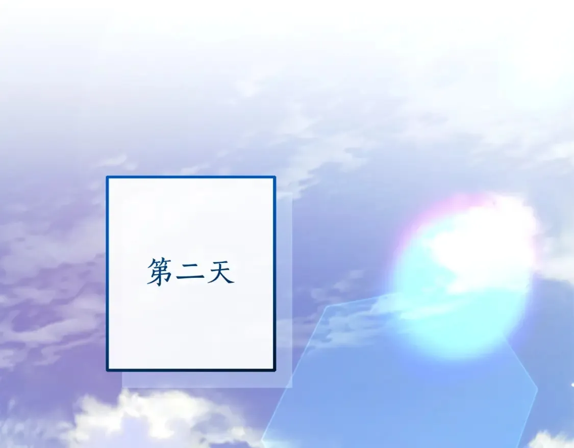 第113话 精灵村庄51