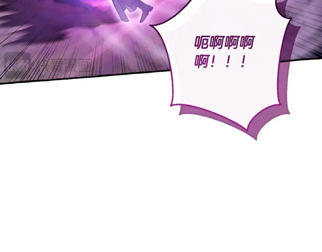 第97话 为什么要听弱者的话116