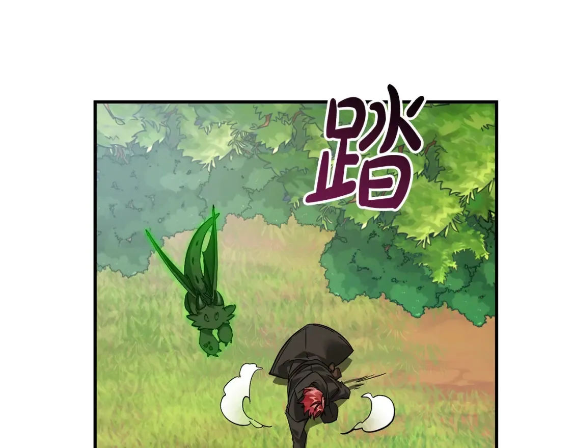 第118话 行动开始165