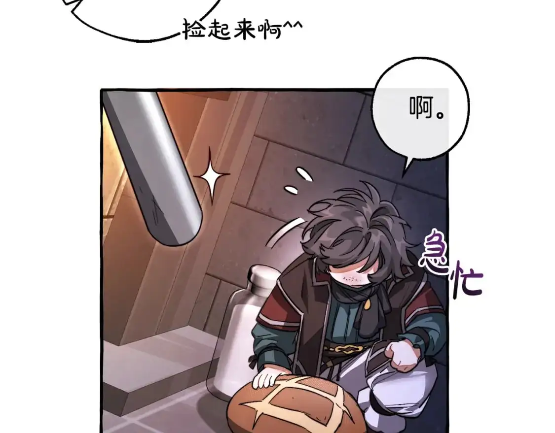 第100话 喵喵队上大分139