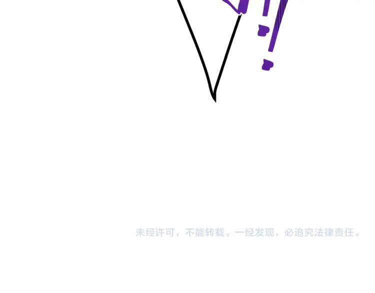 第33话 你俩充当爸妈吧165