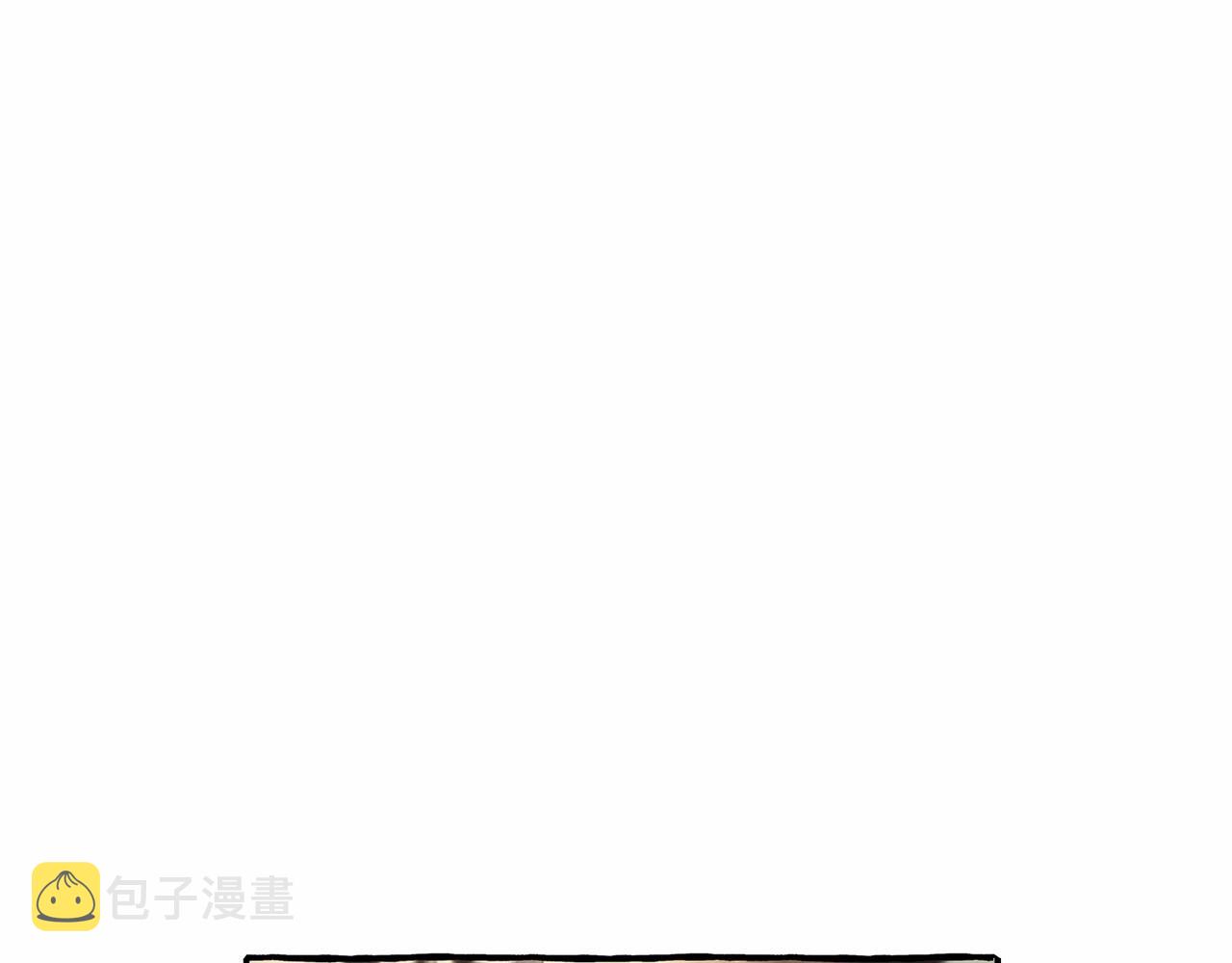 第86话 试炼场23