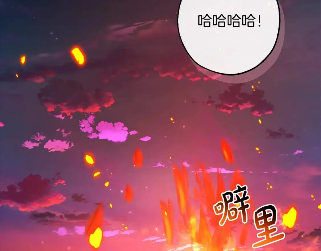 第100话 喵喵队上大分2